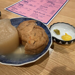 User's review image for だるまときんぎょ