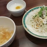 用戶對於川芙蓉的評論圖