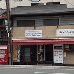 用户对于ねこまた的评论图