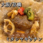 用户对于+Santsubo的评论图