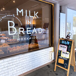 用户对于MILK IN BREAD的评论图