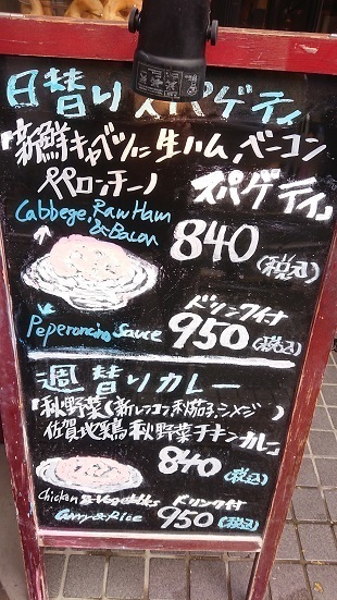 User's review image for ニッキカフェ