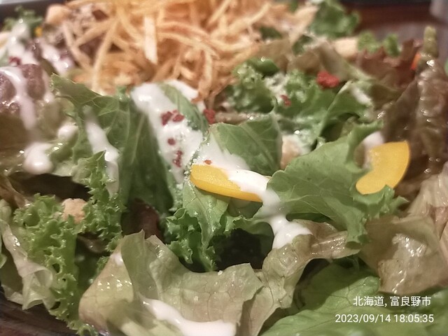 用户对于ふらの家本町酒場的评论高清图