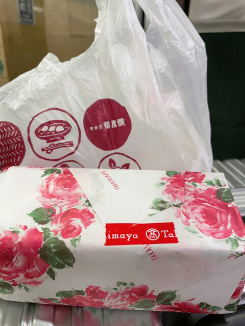 用戶對於御座候 京都高島屋店的評論高清圖