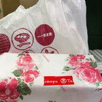 用戶對於御座候 京都高島屋店的評論圖