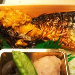 用戶對於穂久彩 本店的評論圖