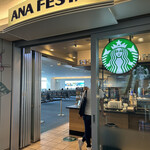 用戶對於スターバックス・コーヒー 羽田空港第2ターミナル国内線ゲートエリア店的評論圖