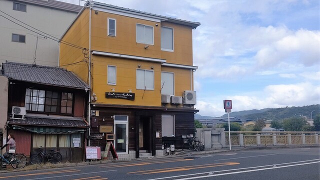 用户对于キンカーオ的评论高清图