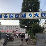 用戶對於BistroW的評論圖