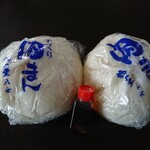 用戶對於鶴乃堂八女的評論圖