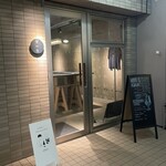 用戶對於Sake bar KoKoN的評論圖
