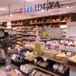 用戶對於明治屋 大阪なんばストアー的評論圖