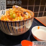 User's review image for 博多水炊きと炭火焼き鳥 美神鶏