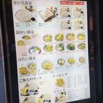 User's review image for 喜乃字屋