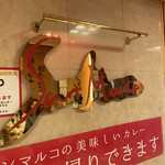 用戶對於サンマルコ 阪急三番街店的評論圖