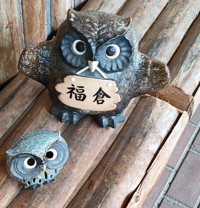 用戶對於うどん処 福倉的評論圖