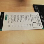 User's review image for エビノスパゲッティ 丸ビル店