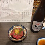 User's review image for 炭火焼肉ノぶる 西院店