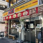 用戶對於らーめん弁慶 浅草本店的評論圖