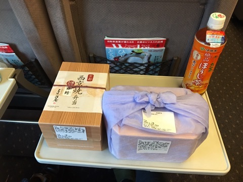 用戶對於越後屋甚兵衛 JR京都伊勢丹店的評論圖