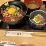 User's review image for 美旬彩 鈴音 LINKS UMEDA店