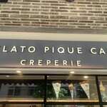User's review image for ジェラート ピケ カフェ クレープリー ルミネ池袋