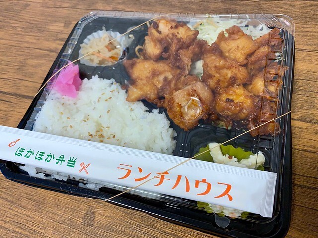User's review image for ランチハウス 御殿山店