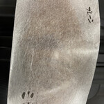 User's review image for 三日月屋 小倉駅店