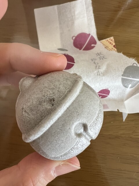 用戶對於元町 香炉庵　 グランスタ店的評論高清圖