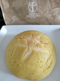 User's review image for パティスリー銀座千疋屋 銀座三丁目店