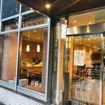 用户对于播磨屋本店 東京本店的评论图