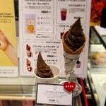 User's review image for ピエール・マルコリーニ 渋谷ヒカリエ