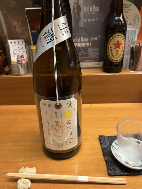 用户对于雪国食堂的评论高清图