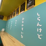 User's review image for ゴリラによる人間のためのバナナジュース