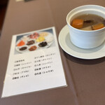 User's review image for 香港1997 銀座店