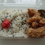 用戶對於鳥藤的評論圖