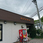 用户对于お菓子の工房 オペラ 松崎店的评论图