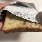 用戶對於グランマーブル 京都駅店的評論圖