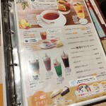 用戶對於ミヤマ珈琲 練馬春日町店的評論圖