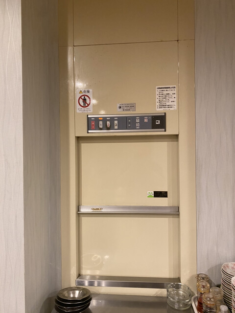 用户对于玉蘭的评论高清图