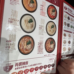 User's review image for タムジャイサムゴー 新宿中央通り店