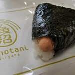 用戶對於ゆのたに俵大名 池袋西武店的評論圖