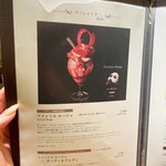 用戶對於パティスリー カフェ デリーモ  梅田店的評論圖