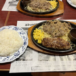 用戶對於グリルハンター 池袋店的評論圖