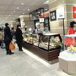 User's review image for 銀座 縁 札幌三越店