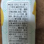 用户对于成城石井 アトレヴィ田端店的评论图