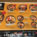 User's review image for スープカレー GARAKU 千歳店