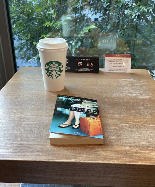 User's review image for スターバックスコーヒー 代官山蔦屋書店