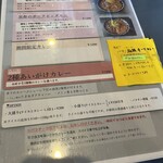 User's review image for トネノカレー