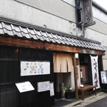 用戶對於にしぶち的評論圖